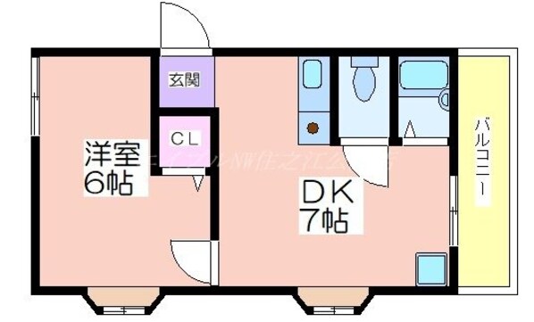 ハイツエルムの物件間取画像